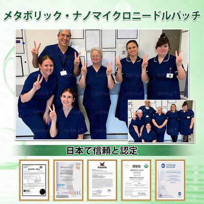 30%𝑫𝑶𝑻𝑨𝑳𝑬® メタボリック・ナノマイクロニードルパッチ🎉 （1日1回の使用で、7日以内に目に見える結果！）  ✅ ベレニル＋モリンガ配合。過体重、肌の悩み、糖尿病、睡眠時無呼吸症候群、関節の問題に最適です。💥💥（副本）