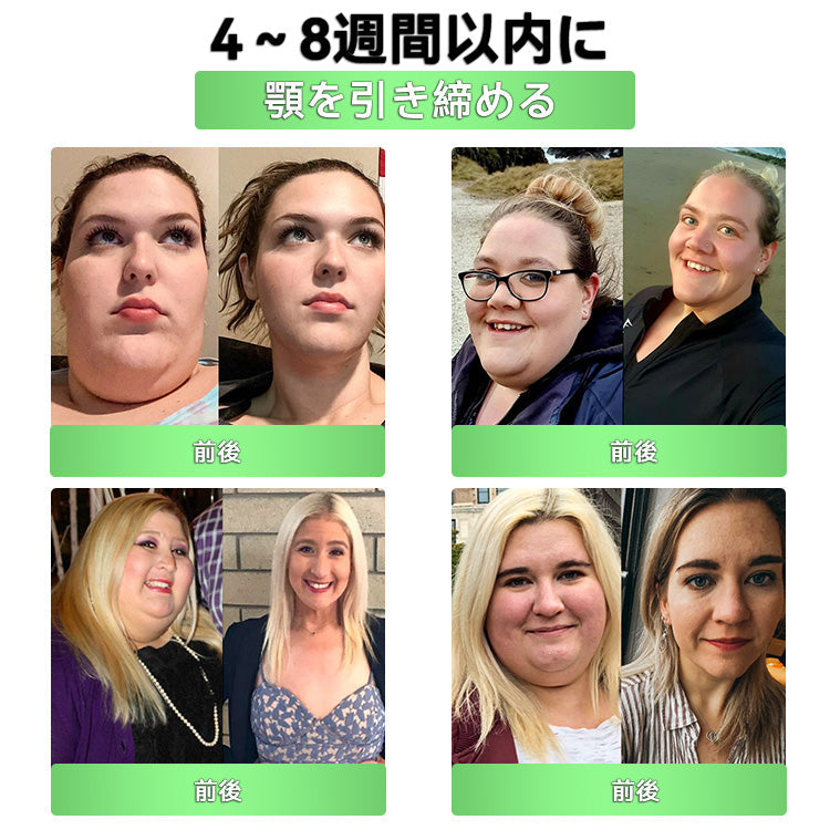 30%𝑫𝑶𝑻𝑨𝑳𝑬® メタボリック・ナノマイクロニードルパッチ🎉 （1日1回の使用で、7日以内に目に見える結果！）  ✅ ベレニル＋モリンガ配合。過体重、肌の悩み、糖尿病、睡眠時無呼吸症候群、関節の問題に最適です。💥💥（副本）